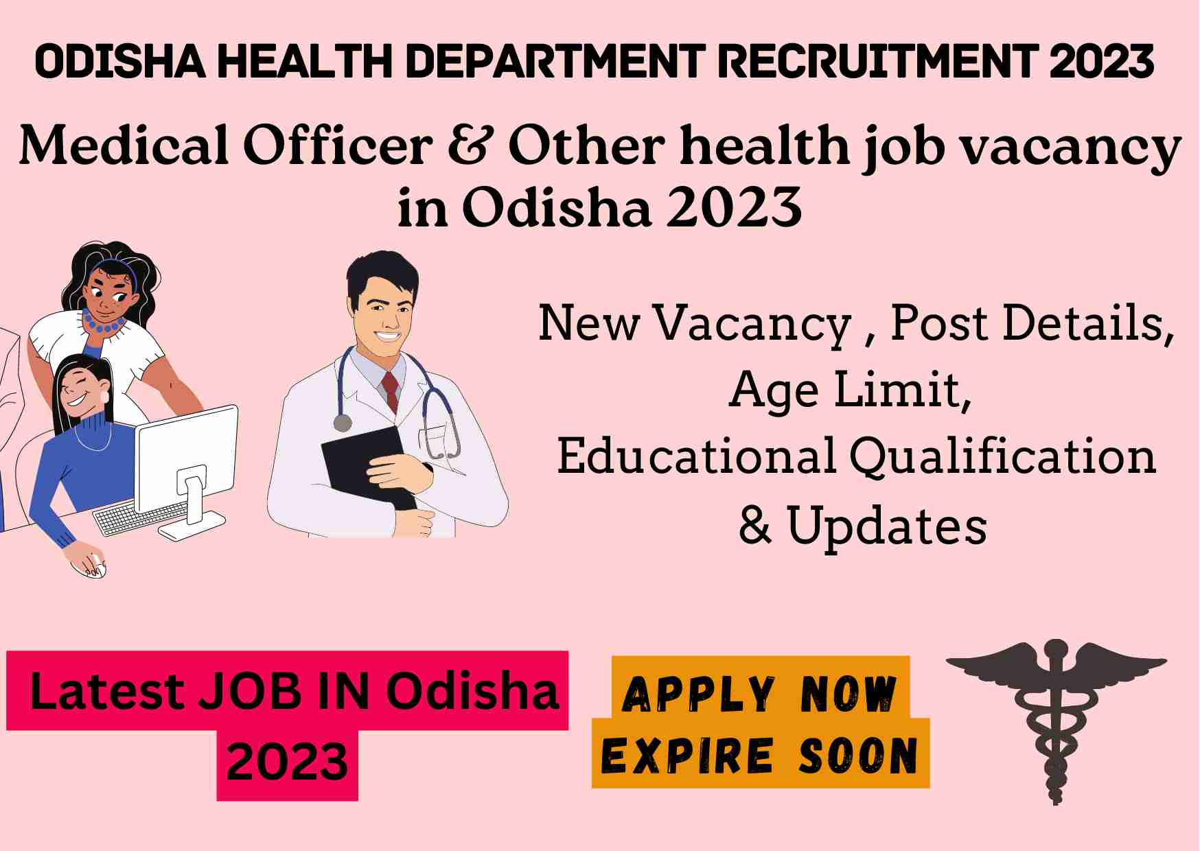 Medical Job Recruitment in Balasore