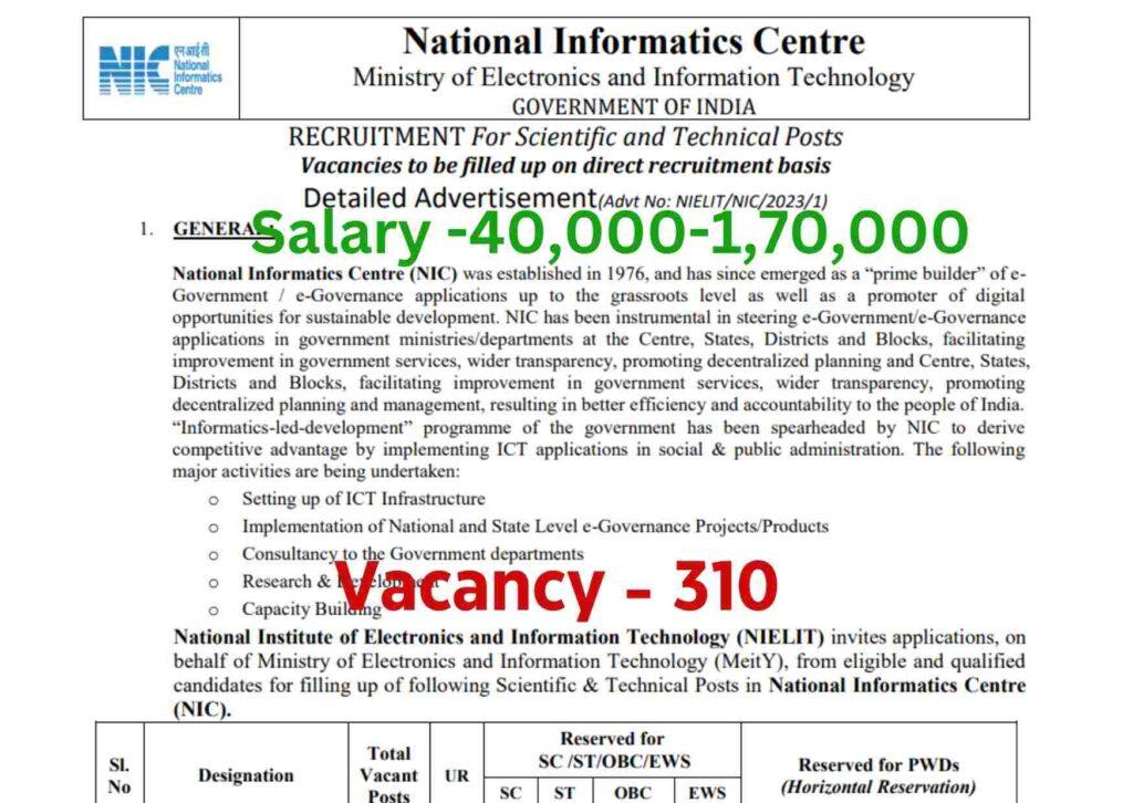 NIC Scientific Technical Recruitments 2023