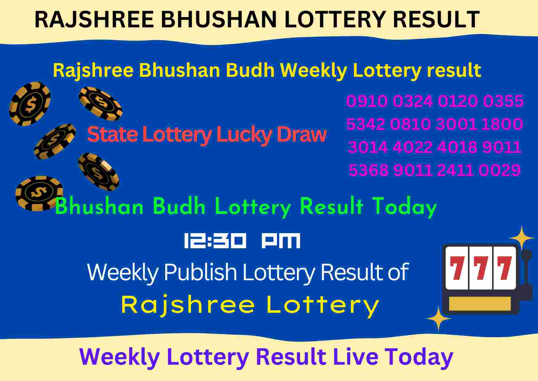 Rajshree Result Lottery Today