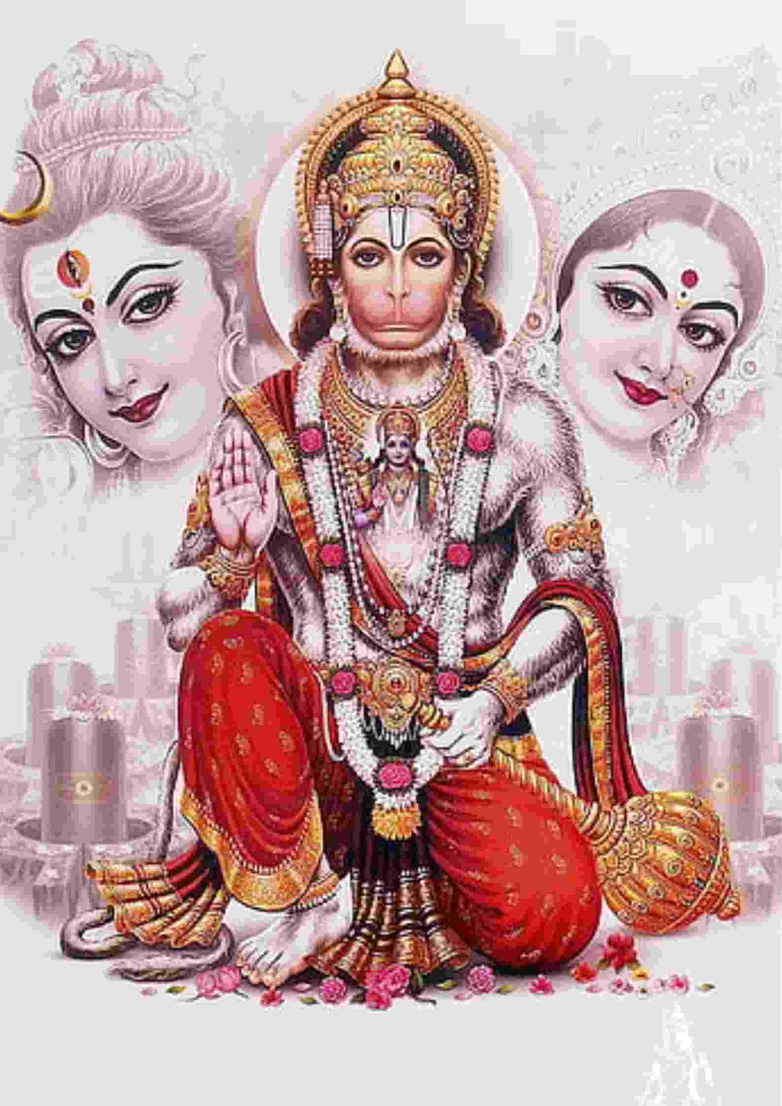 Hanuman Chalisa PDF