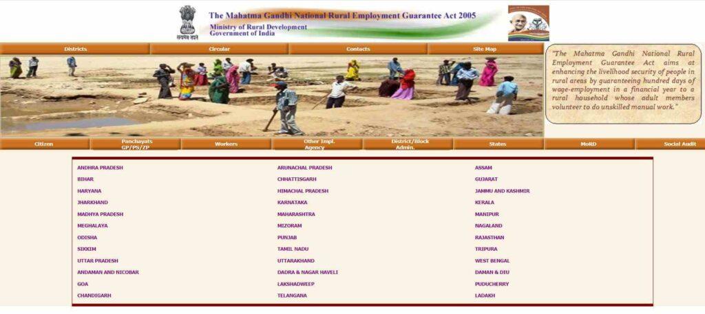 Odisha NREGA Job card list 2022-23