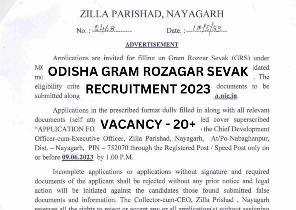 GRS Recruitment in Nayagarh