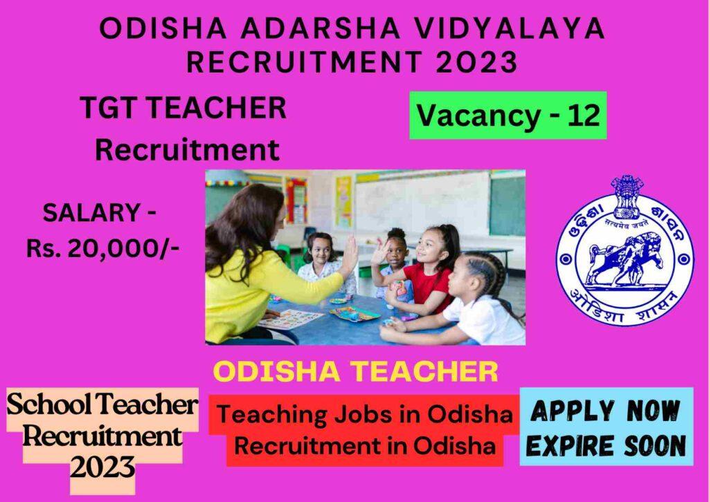 OAV Teacher Recruitment Kendrapara 2024