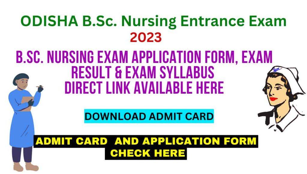 Odisha BSc Nursing Entrance Exam 2023