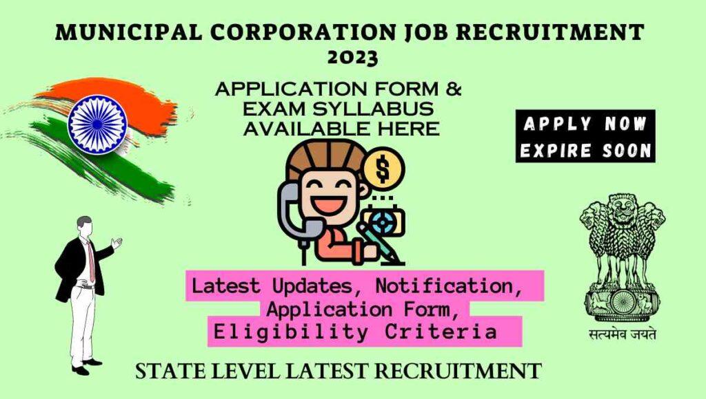 BMC Recruitment 2024