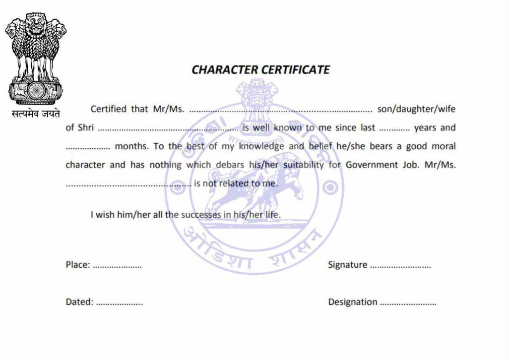 Character Certificate PDF