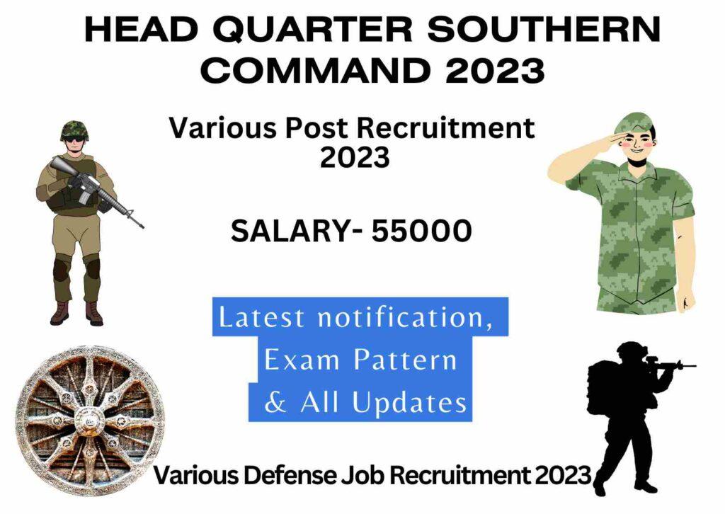 HQSC Recruitment 2023 Apply Online