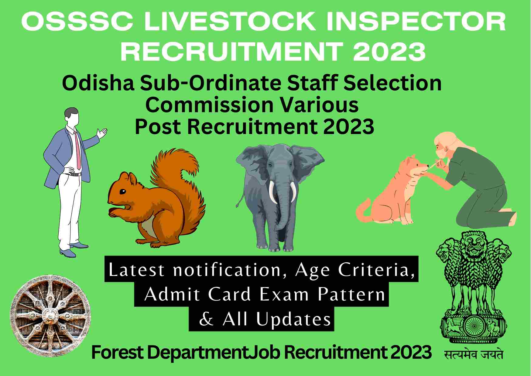 OSSSC Livestock Inspector Recruitment 2023