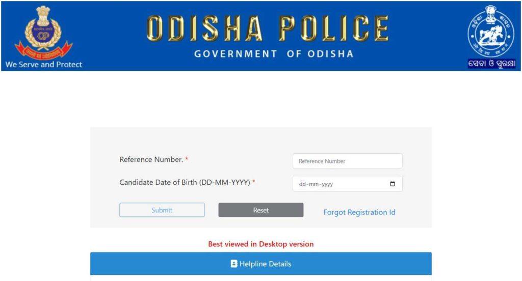 OPRB Police SI Admit card 2023 Link