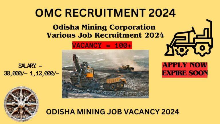 OMC Recruitment 2024 Odisha Mining Job Vacancy 2024 Apply Online   Add A Subheading 7 Compressed 768x435 