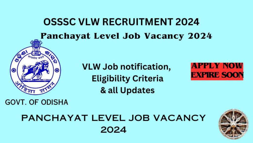 Odisha VLW Recruitment 2024 Odisha Panchayat level worker Recruitment