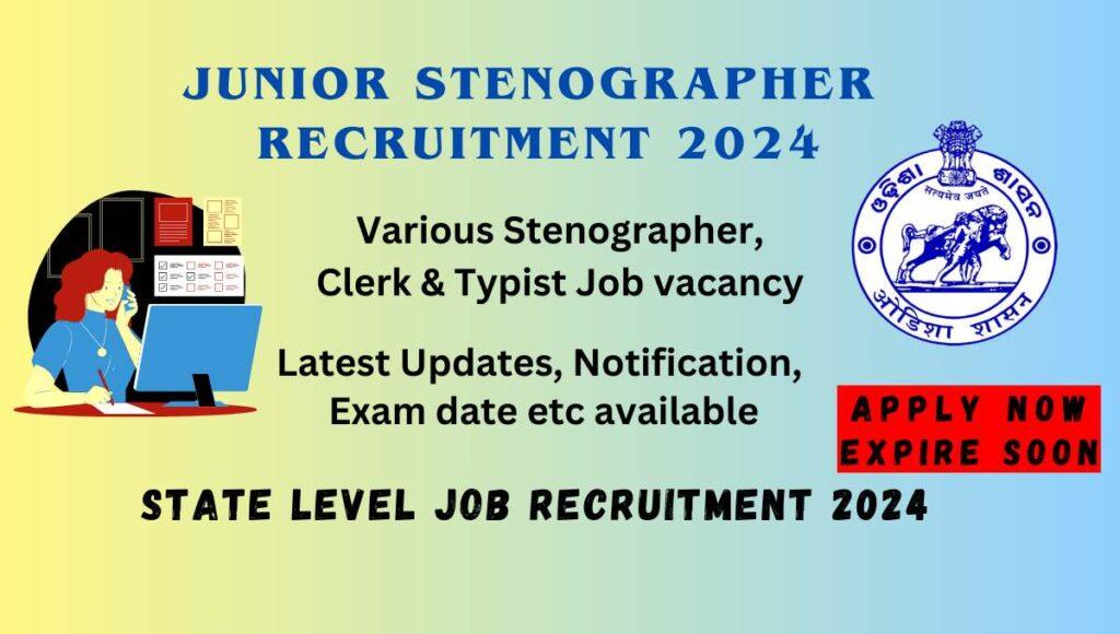 OSSC Stenographer Recruitment 2024