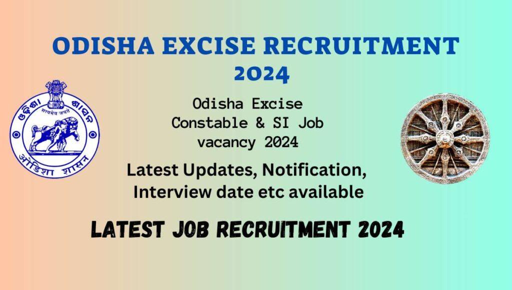 OSSC Excise Constable Recruitment 2024