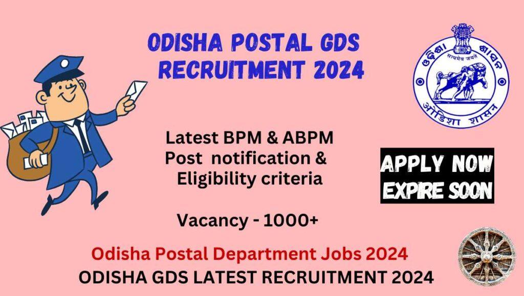 Odisha Postal GDS Recruitment 2024 Gramin Dak Sevak Recruitment 2024