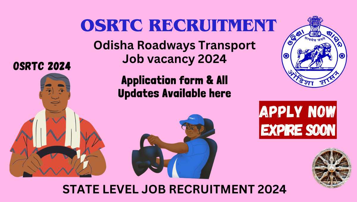 OSRTC Recruitment 2024