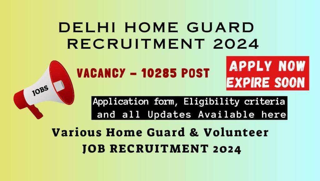 Delhi Home Guard Recruitment 2024