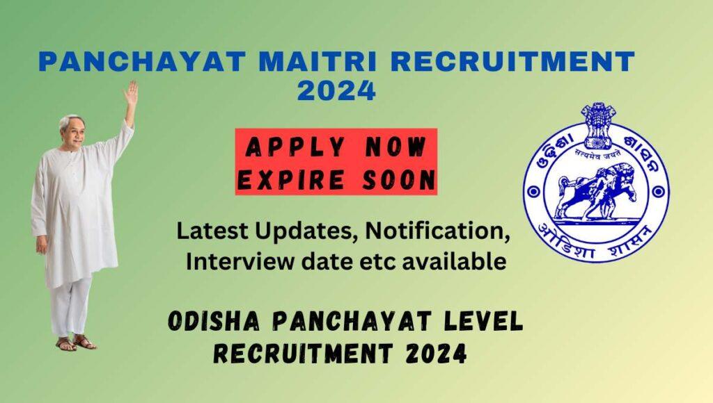 Odisha Panchayat Maitri Recruitment 2024