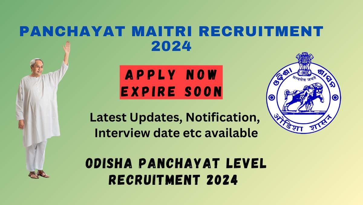 Odisha Panchayat Maitri Recruitment 2024