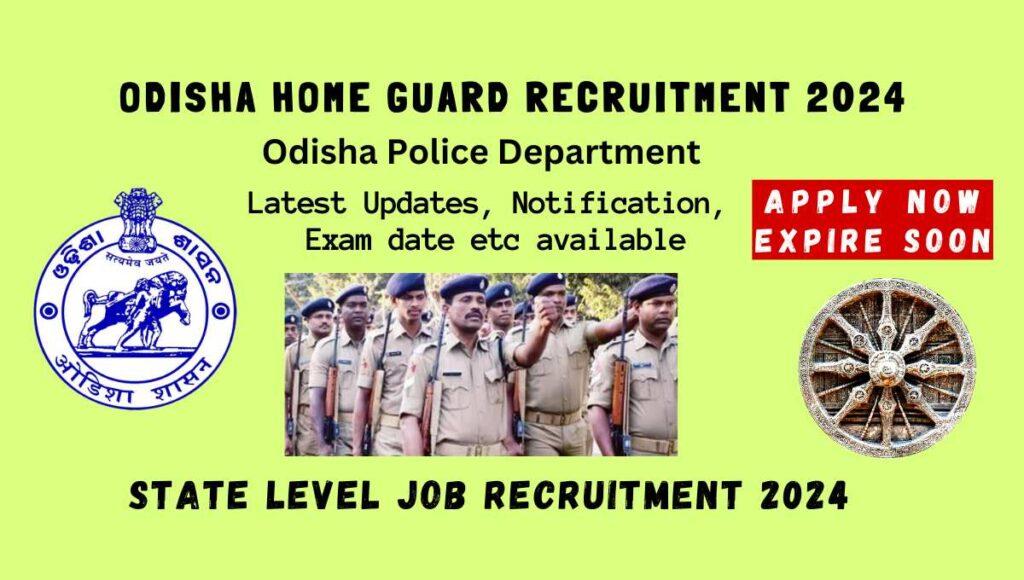 Odisha Home Guard Recruitment 2024