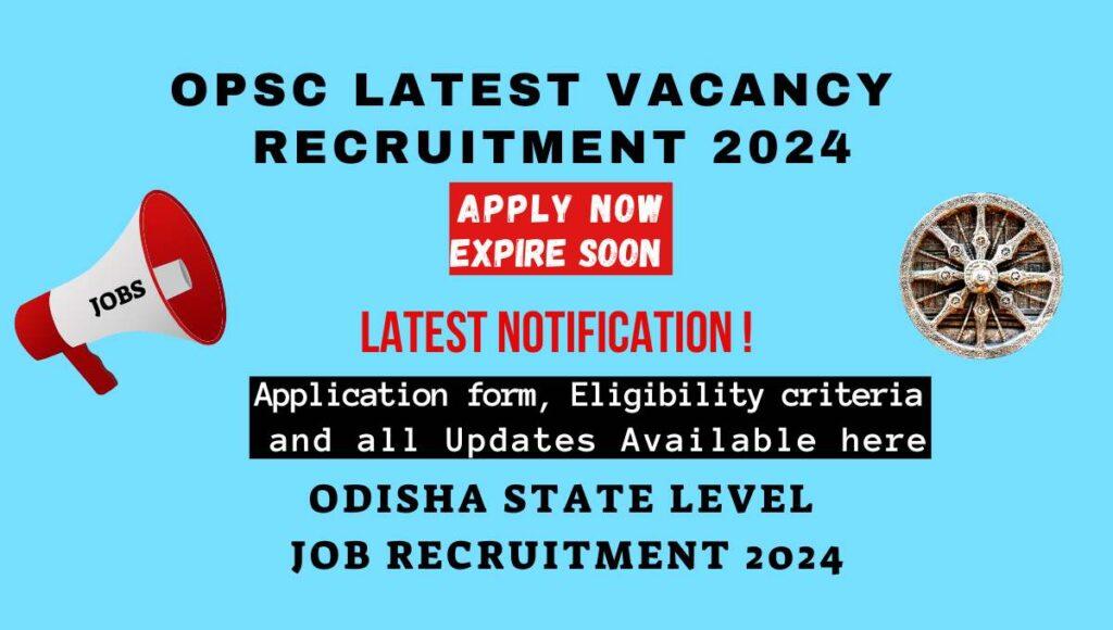 OPSC Lecture Recruitment 2024