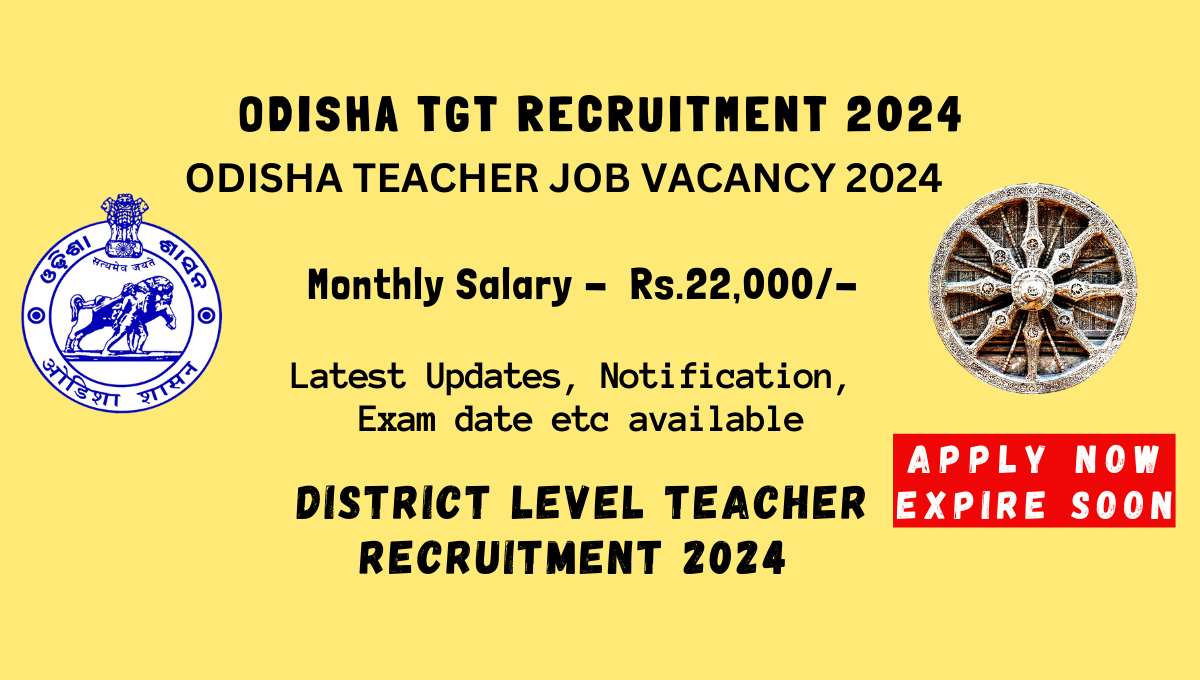 EMRS TGT Recruitment 2024