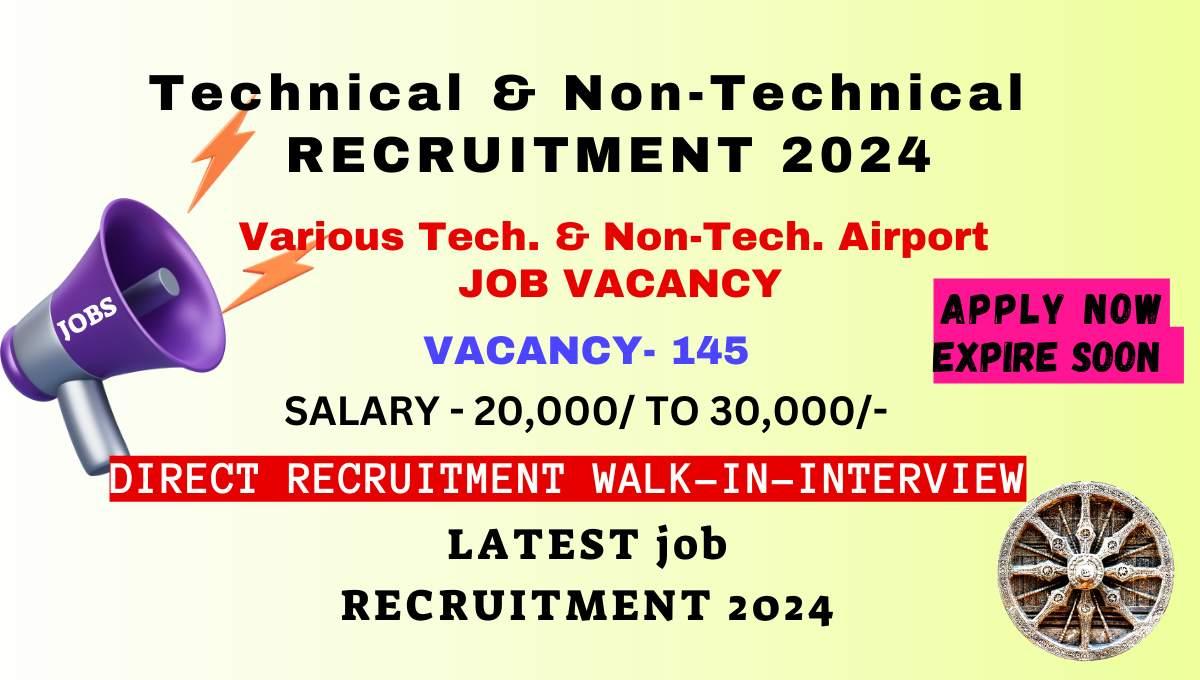 Airport Job vacancy 2024